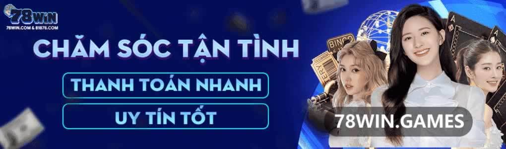 indian rummy rules in tamil screenshot — click to enlarge