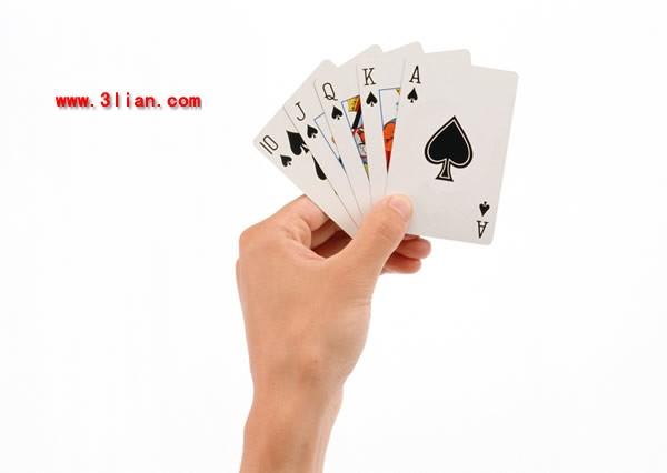 kerala state lotteries download icon
