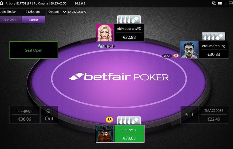 rummy circle free money icon